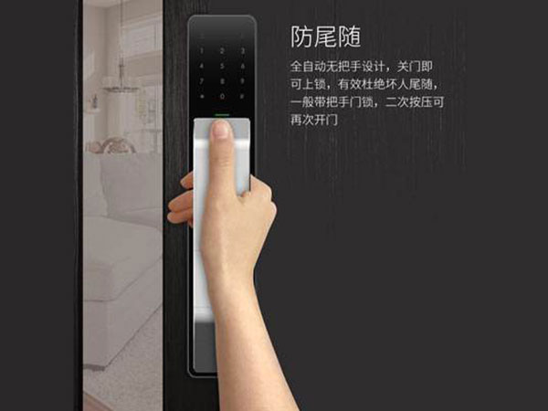 民丰24小时上门开锁公司